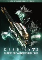 Destiny 2: Bungie's 30th Anniversary Pack